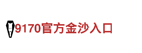 杏彩体育app官网下载安装-优质机械企业